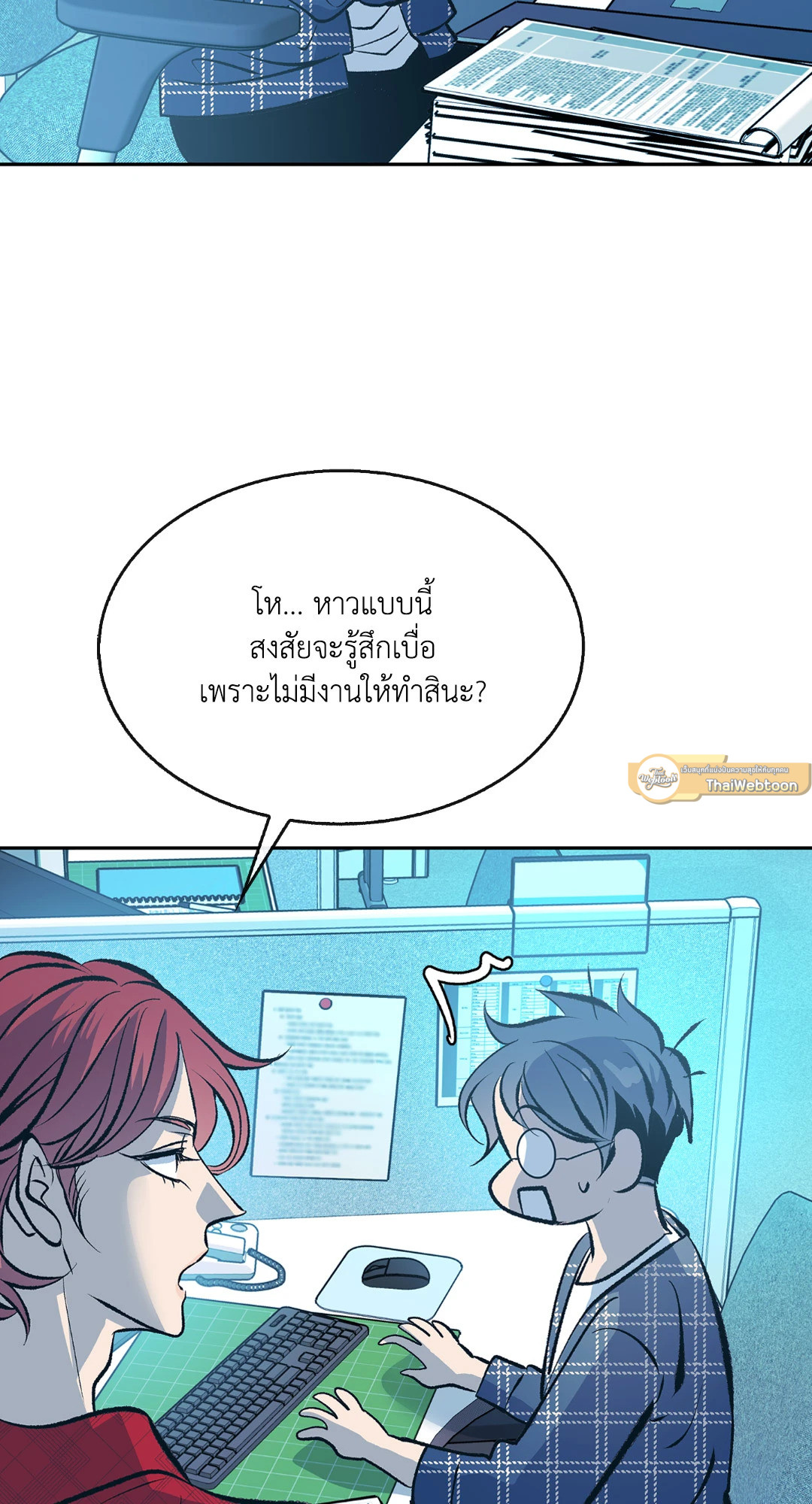 หน้า 72