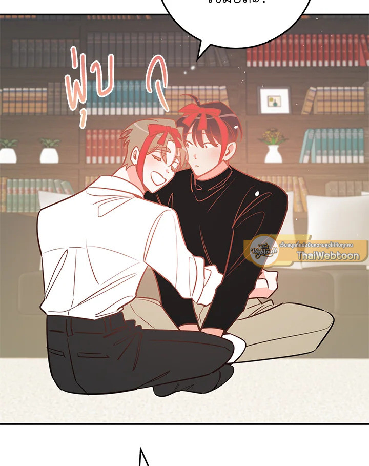 หน้า 26