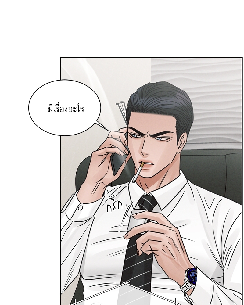 หน้า 92