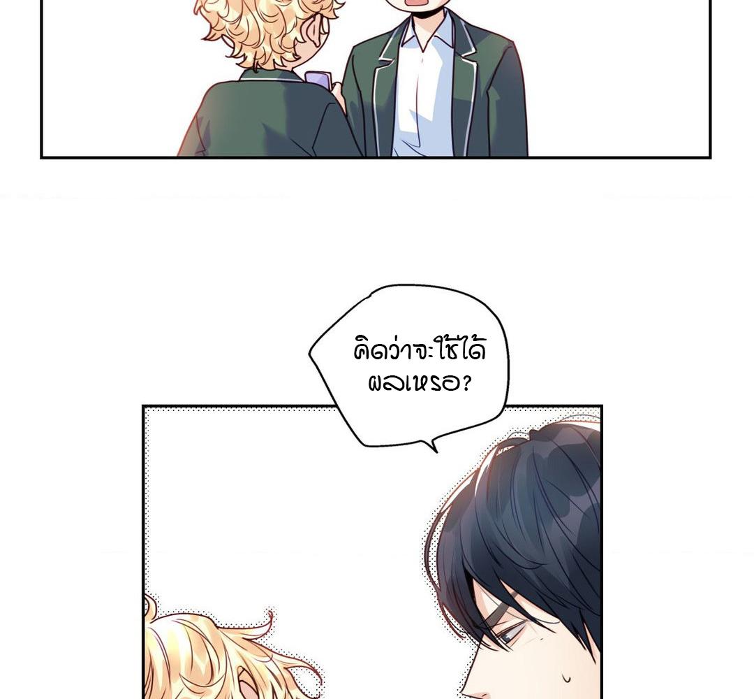หน้า 94