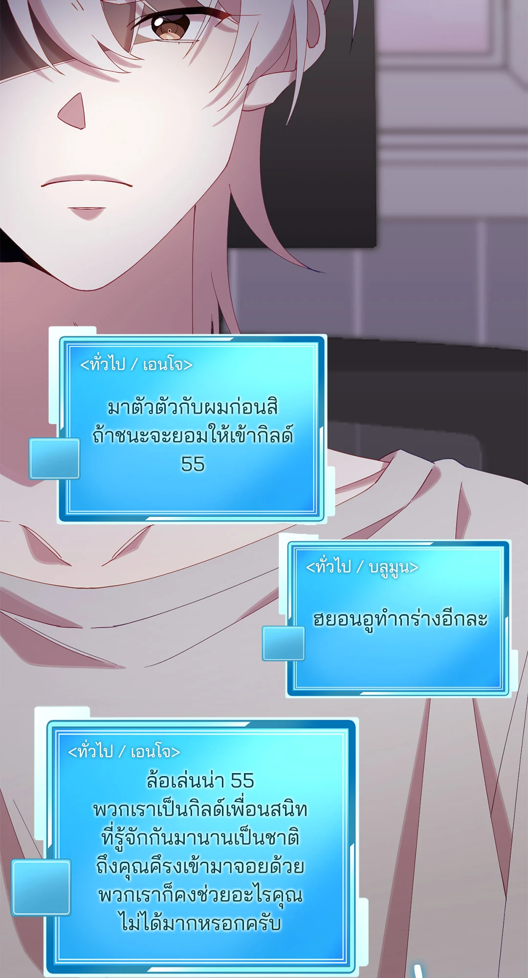 หน้า 45