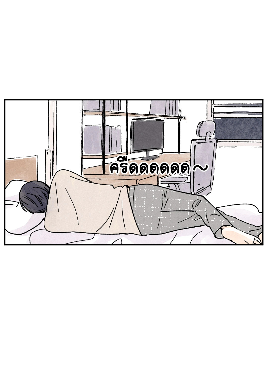 หน้า 36
