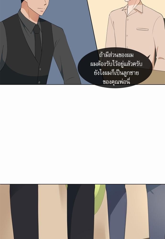 หน้า 59