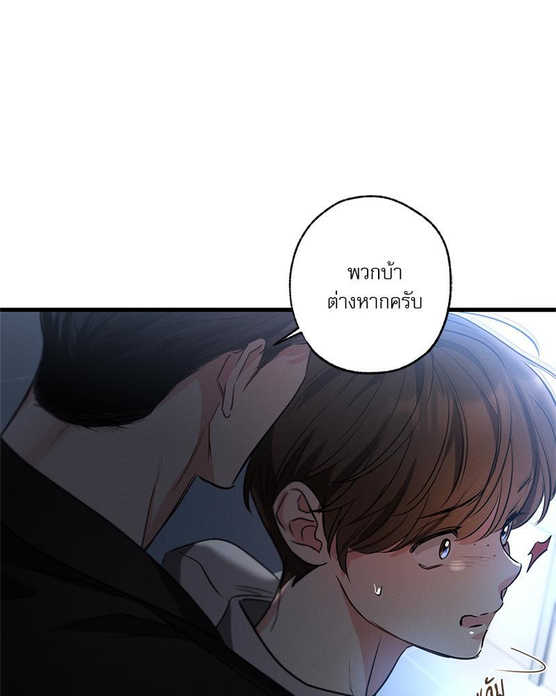 หน้า 115
