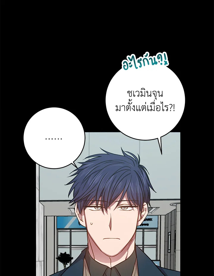 หน้า 47