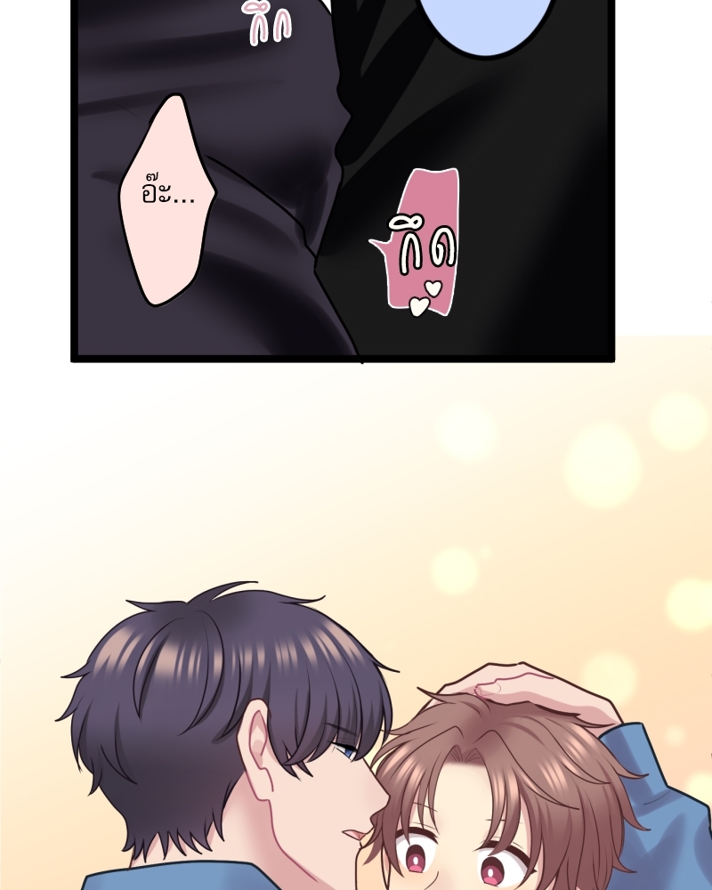 หน้า 63