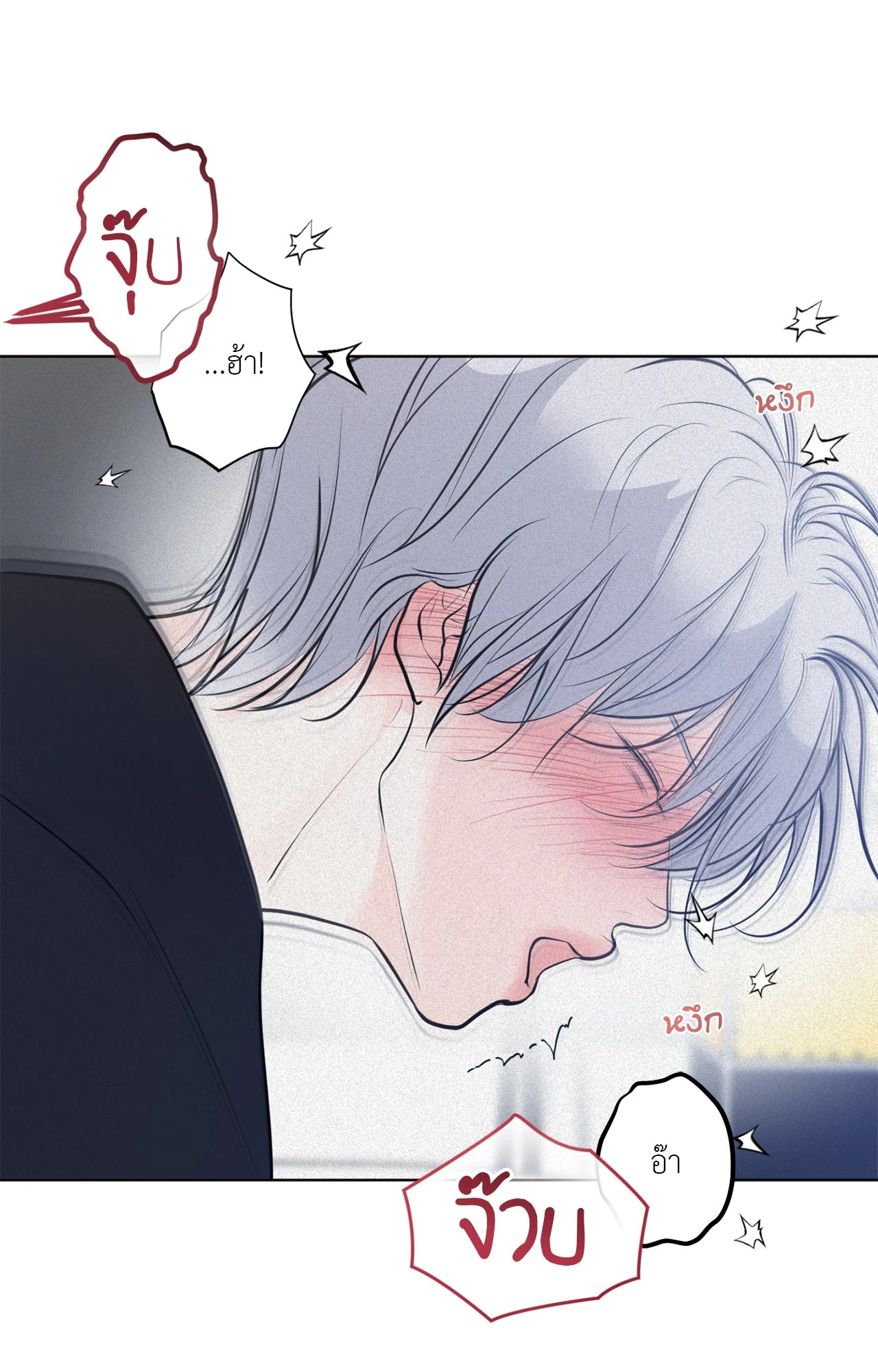 หน้า 40