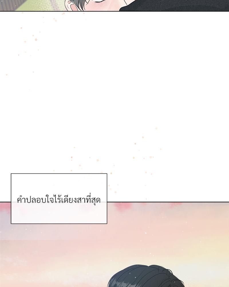 หน้า 91
