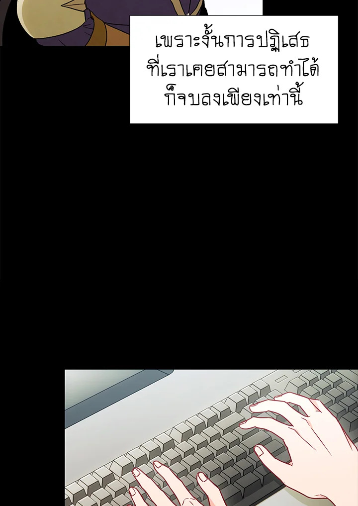 หน้า 80