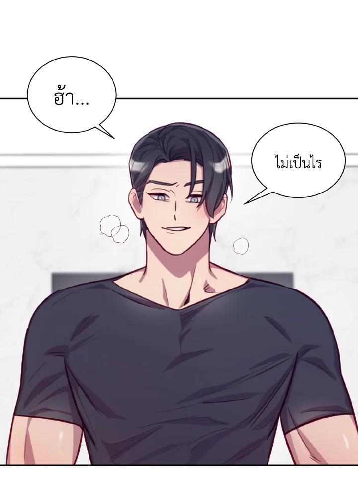 หน้า 89