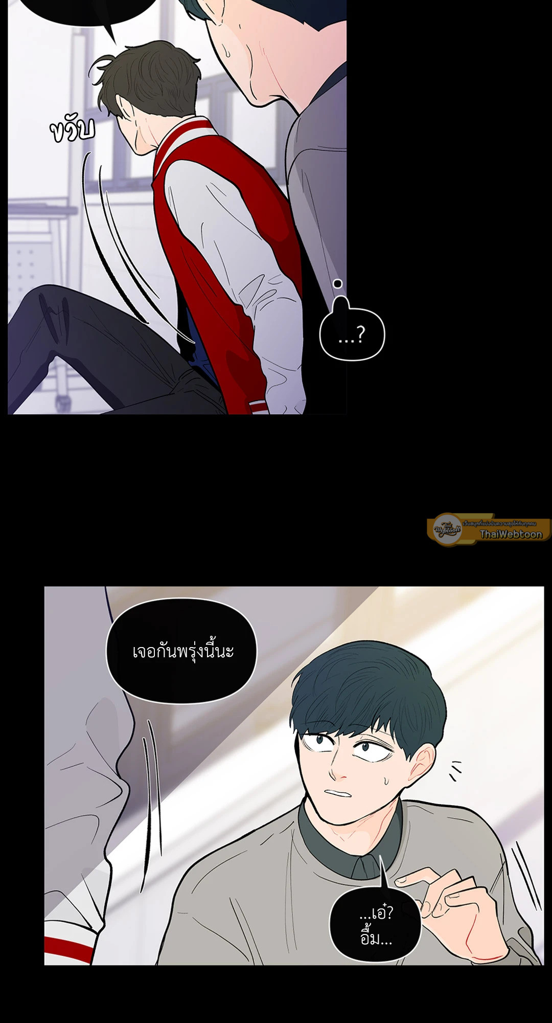 หน้า 31
