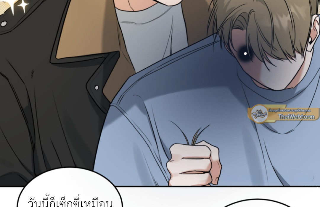 หน้า 85