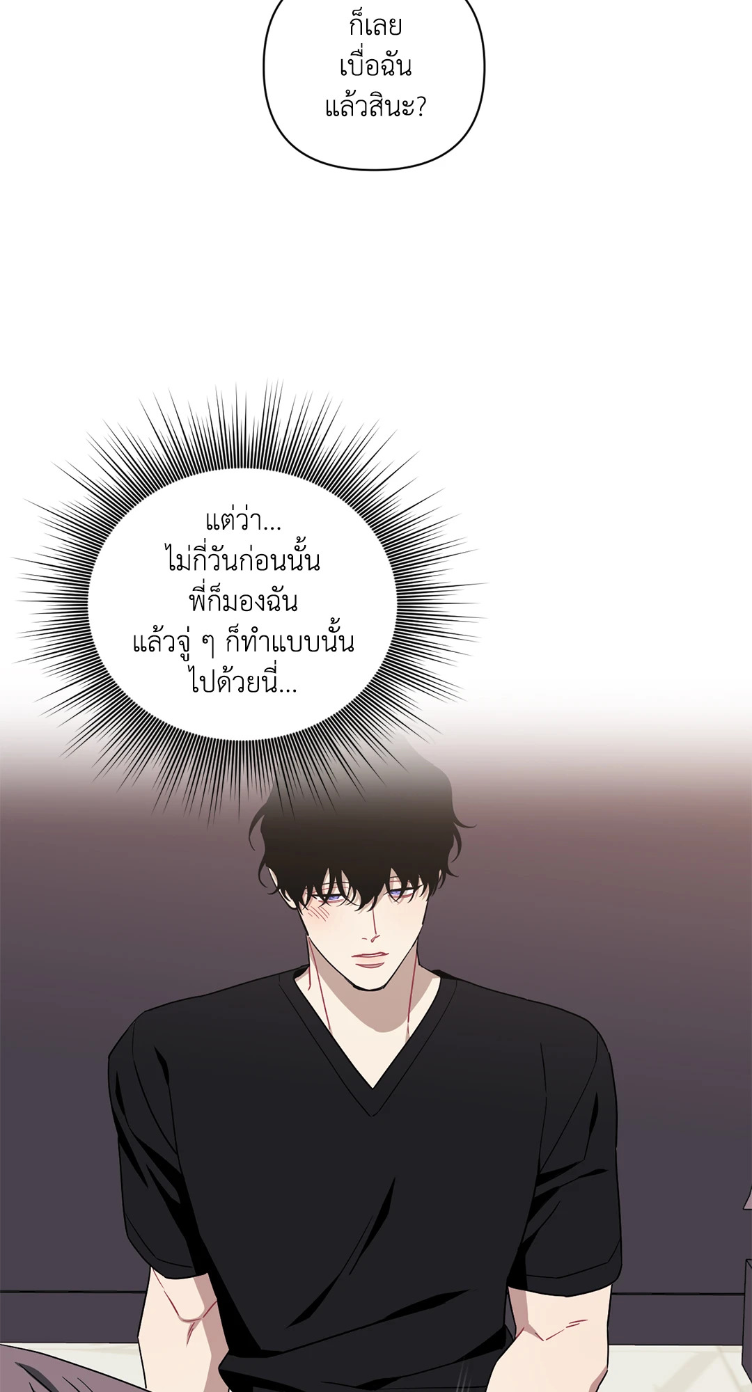 หน้า 59