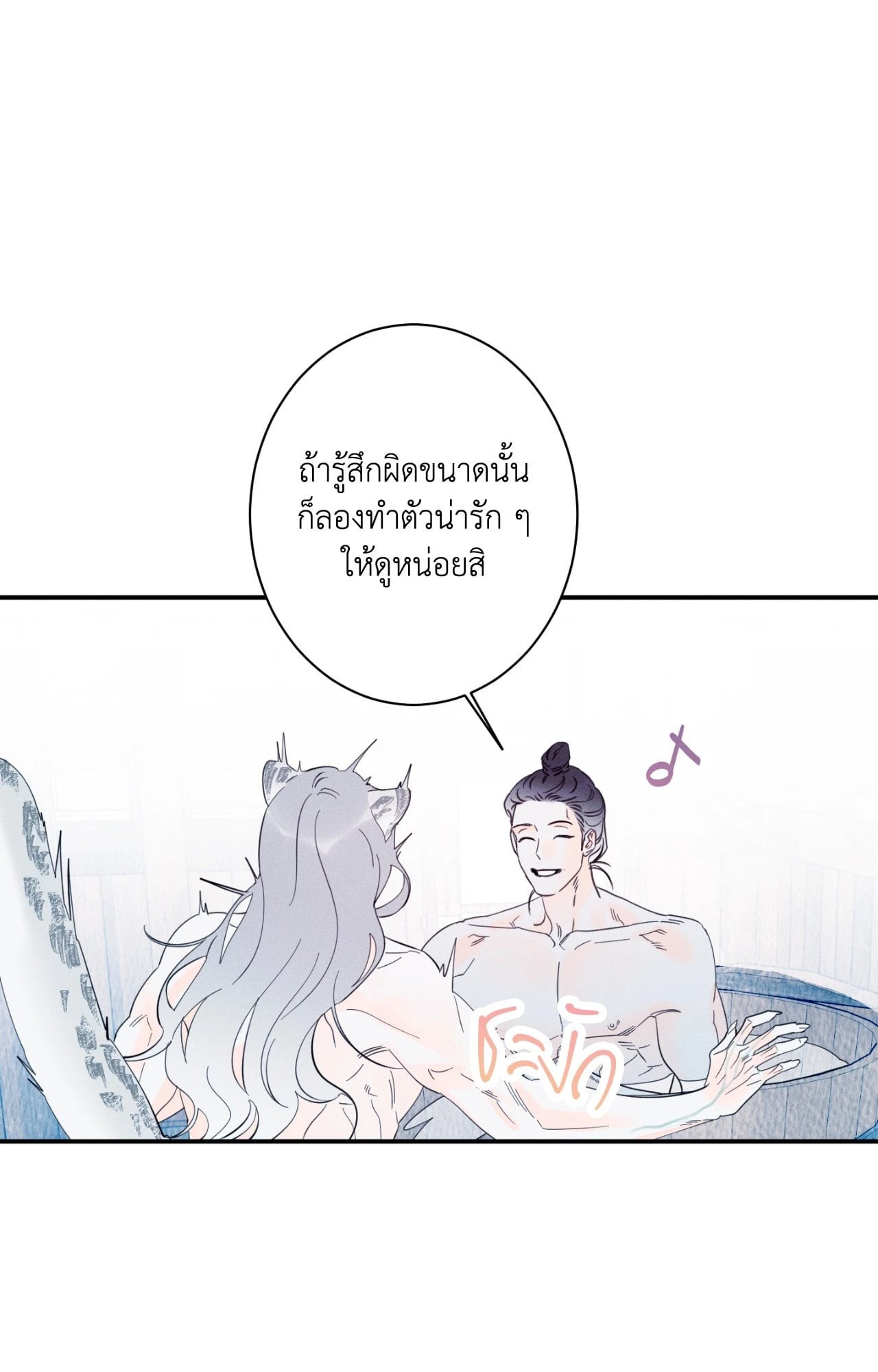 หน้า 126