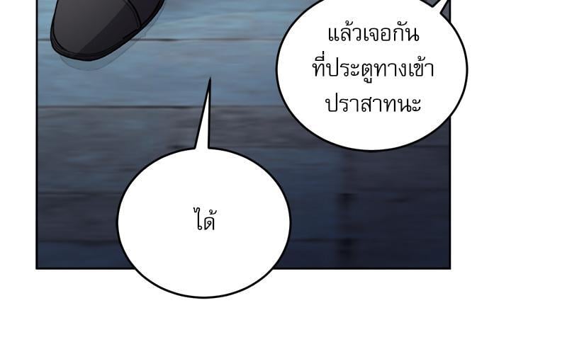หน้า 94