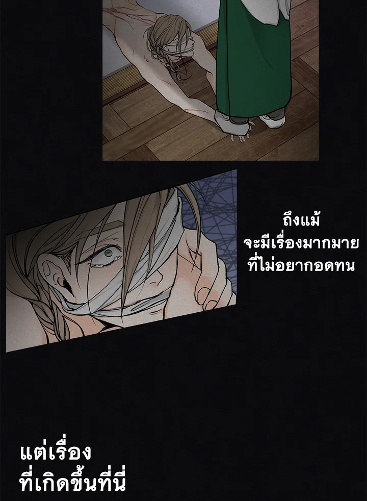 หน้า 60