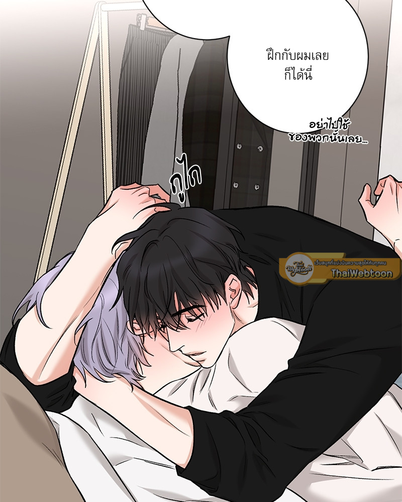 หน้า 41