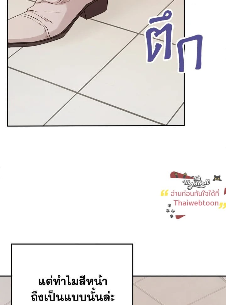 หน้า 90