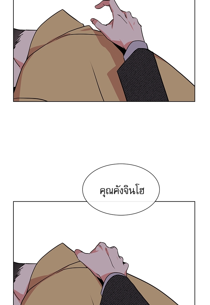 หน้า 88