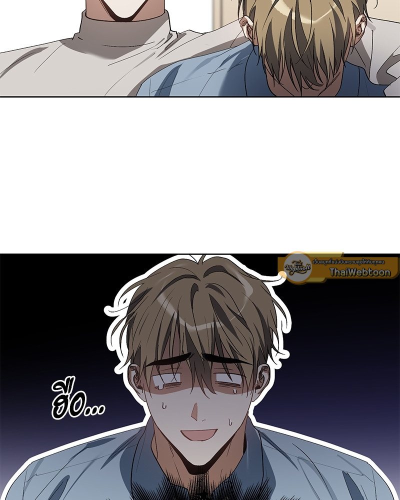 หน้า 75