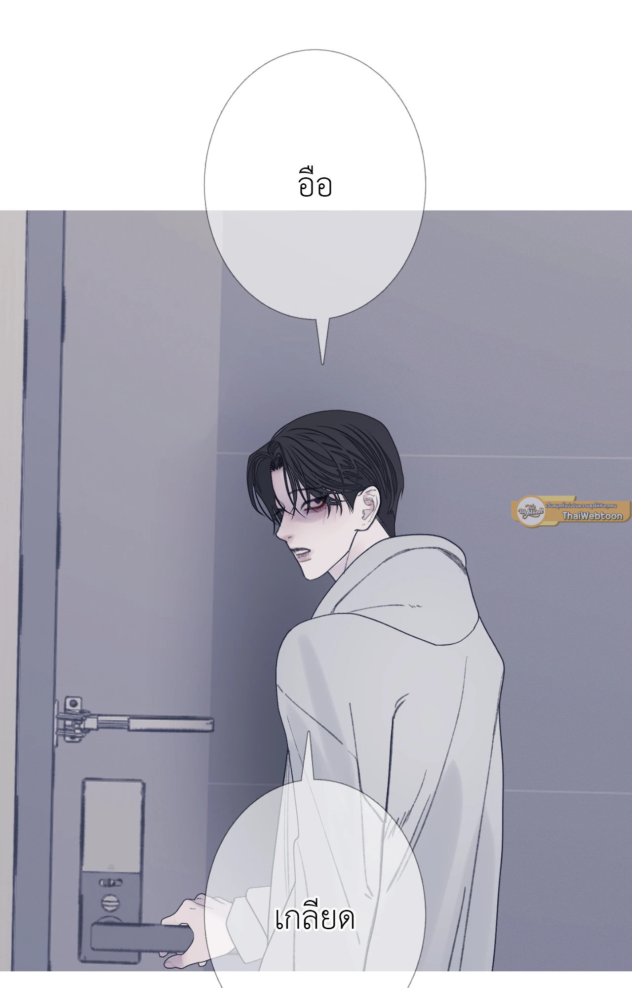 หน้า 47