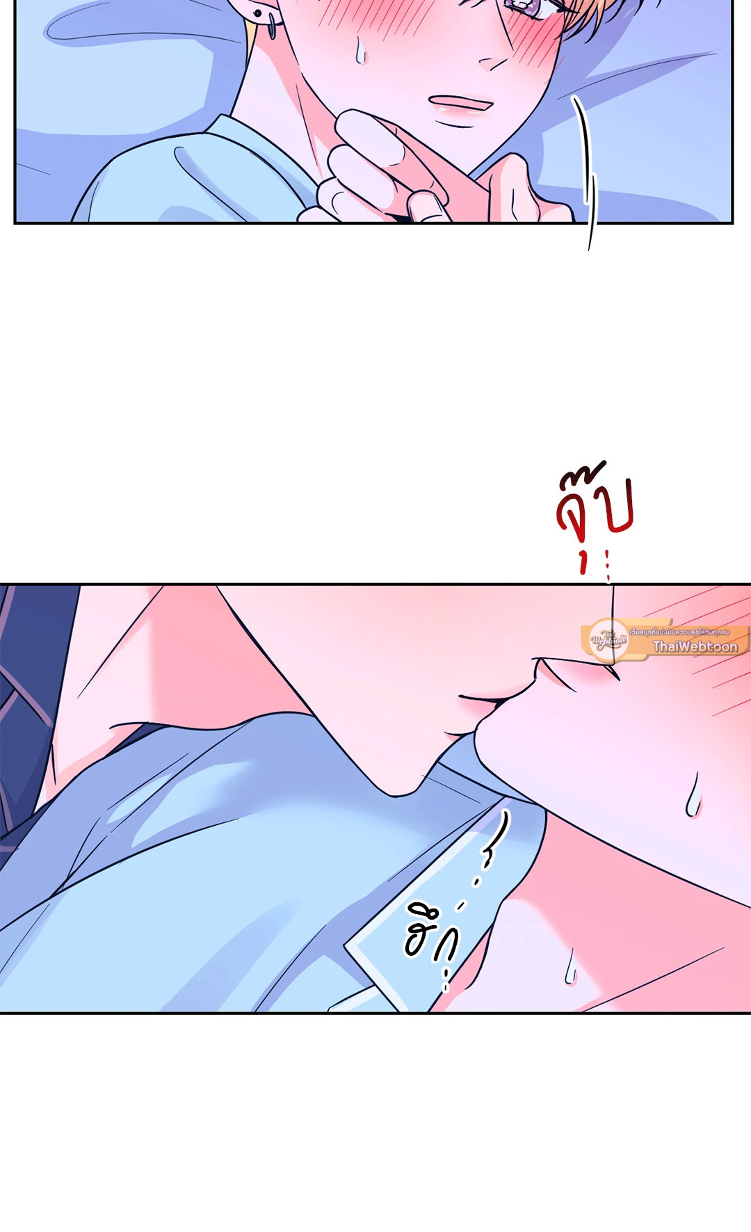 หน้า 51