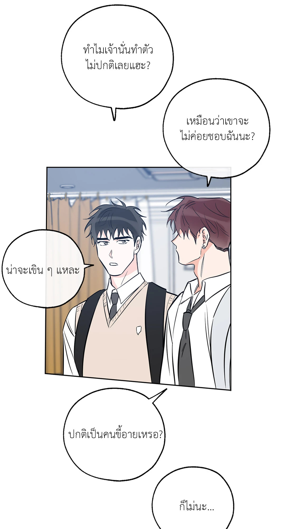 หน้า 35
