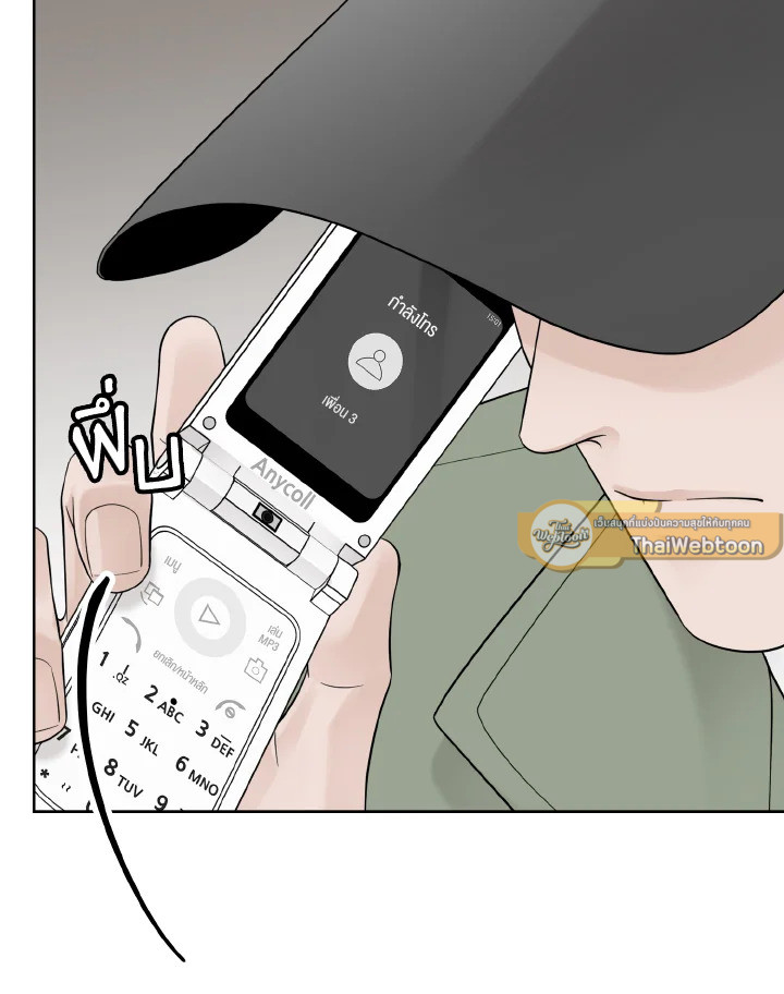 หน้า 91