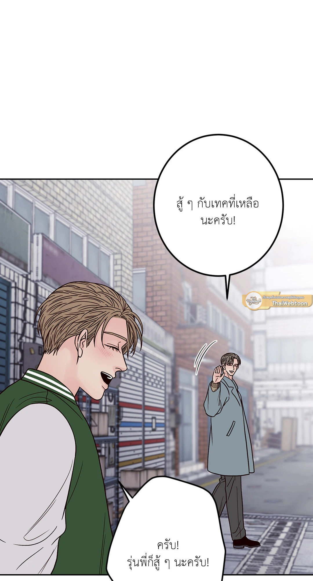 หน้า 69