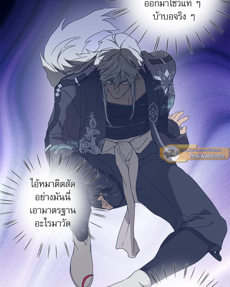 หน้า 42
