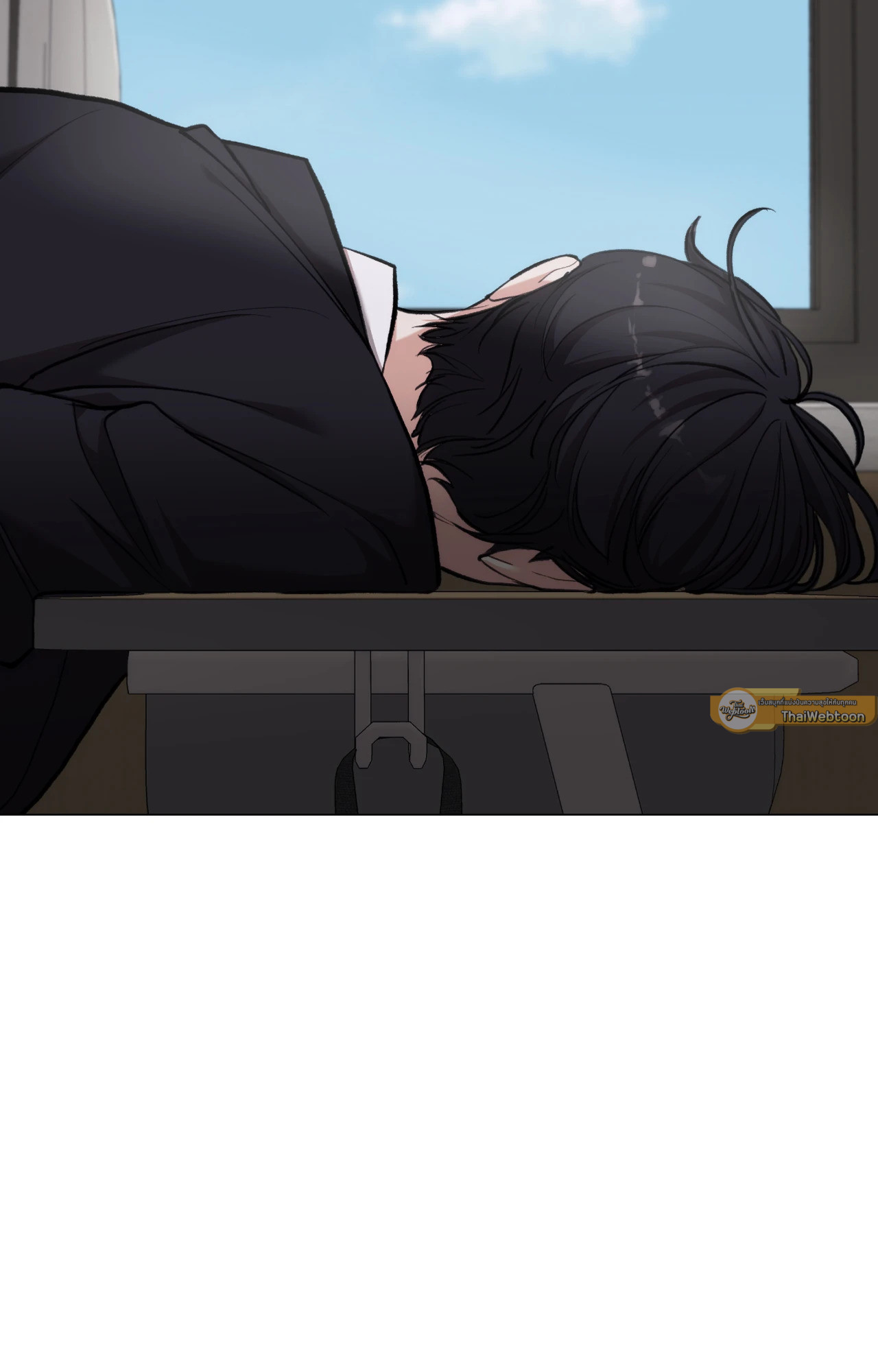 2020 (+R) ตอนที่ 50 - รูปที่ 2