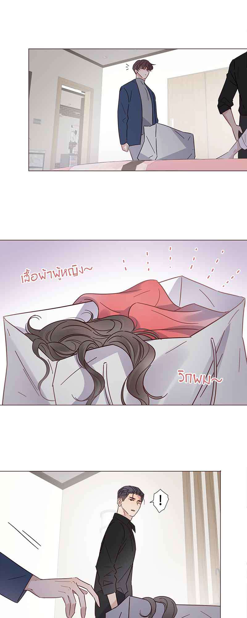 หน้า 27