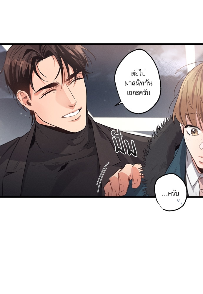 หน้า 113
