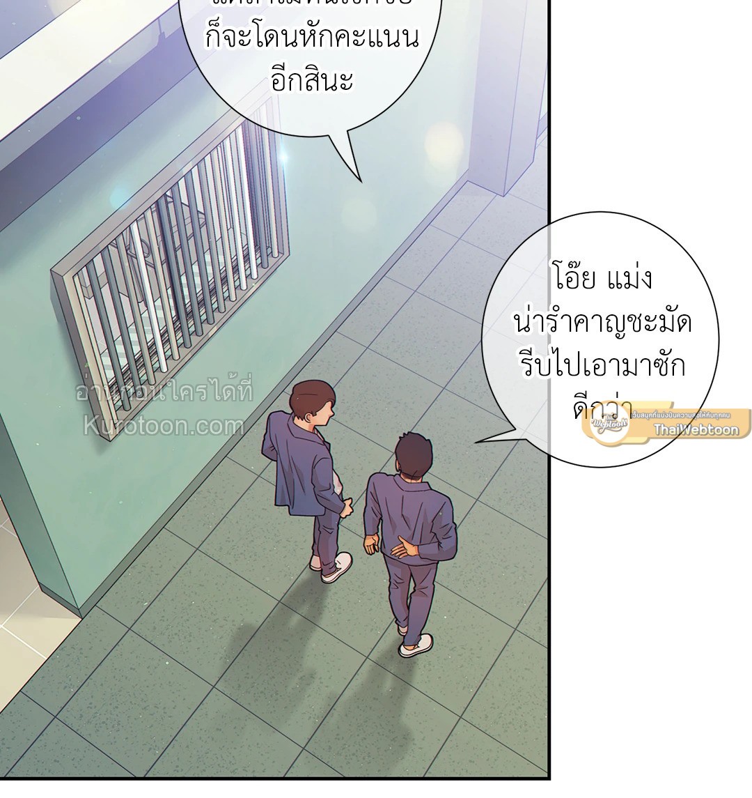 หน้า 58