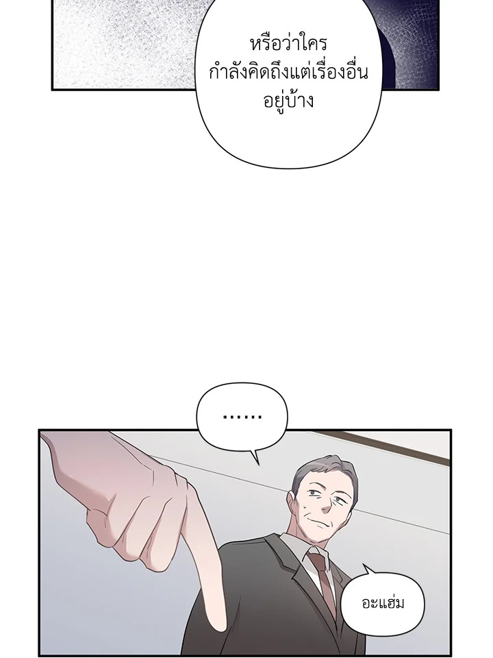 หน้า 83