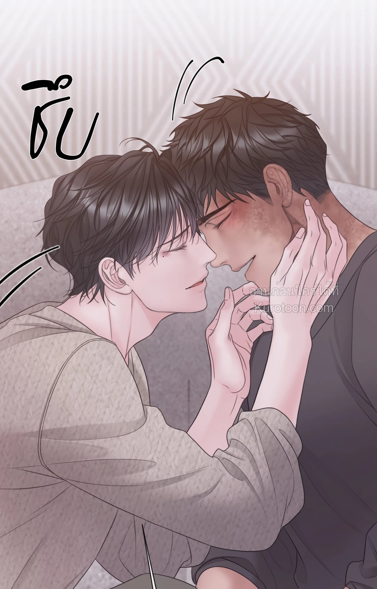 หน้า 81