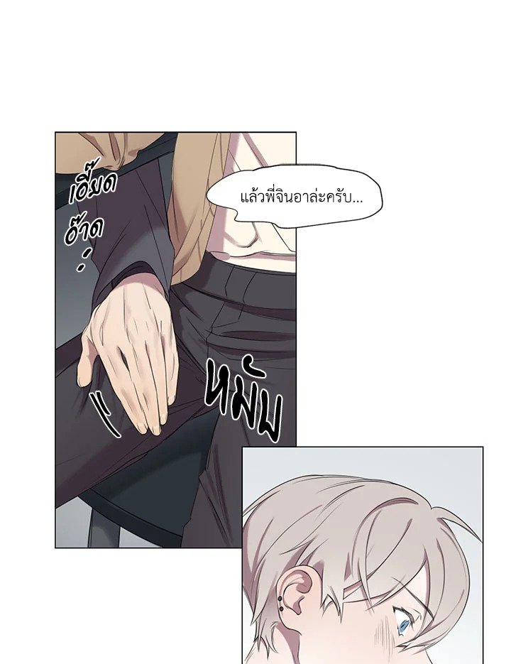 หน้า 46