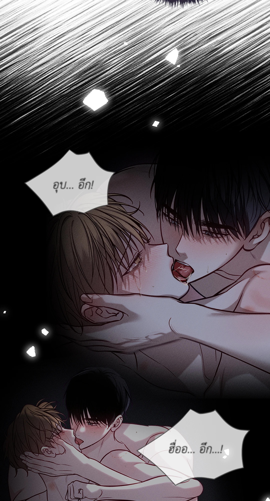 หน้า 39