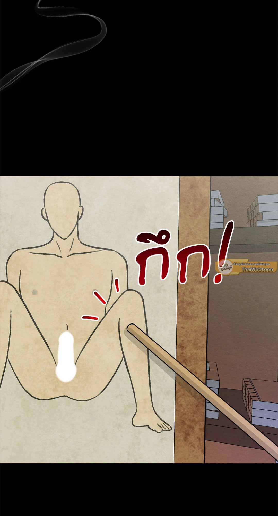 หน้า 55