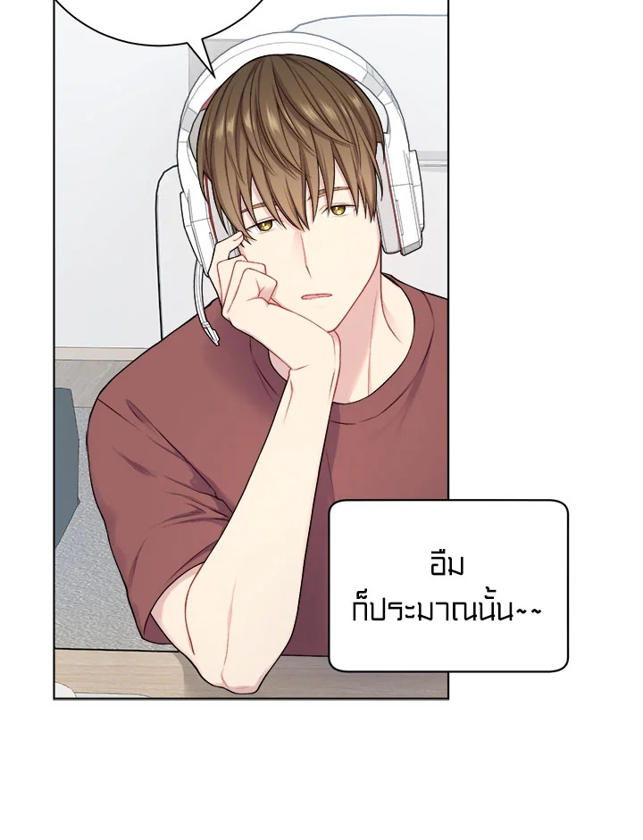 หน้า 53