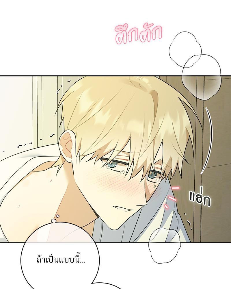 หน้า 66