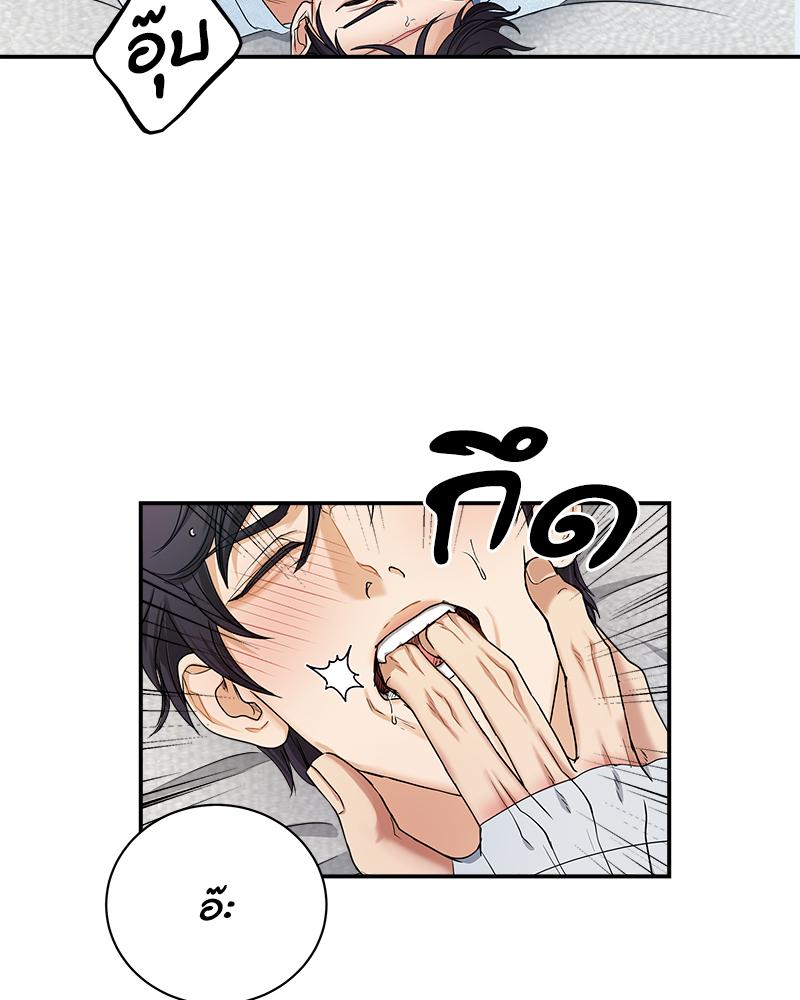 หน้า 104