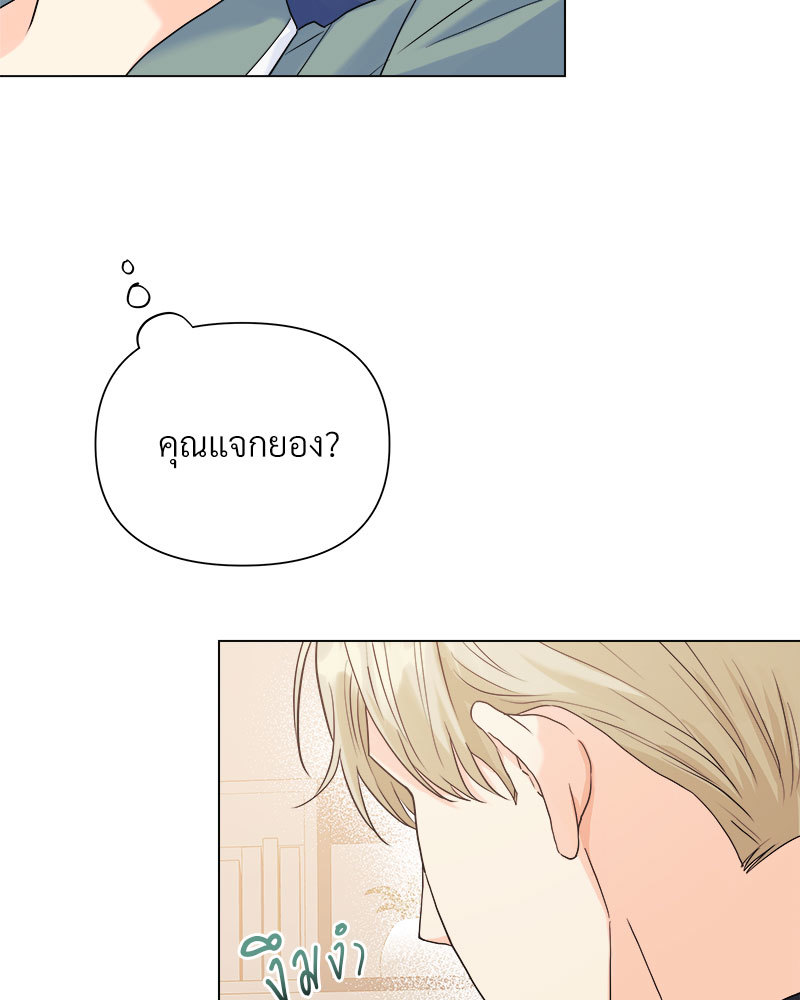 หน้า 63