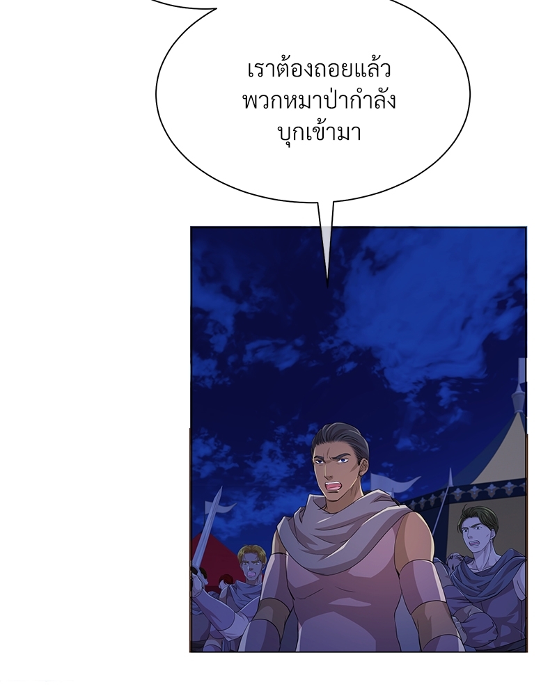 หน้า 90