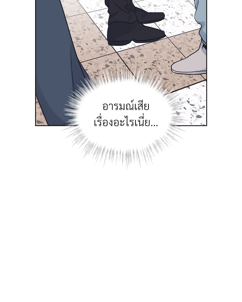 หน้า 78