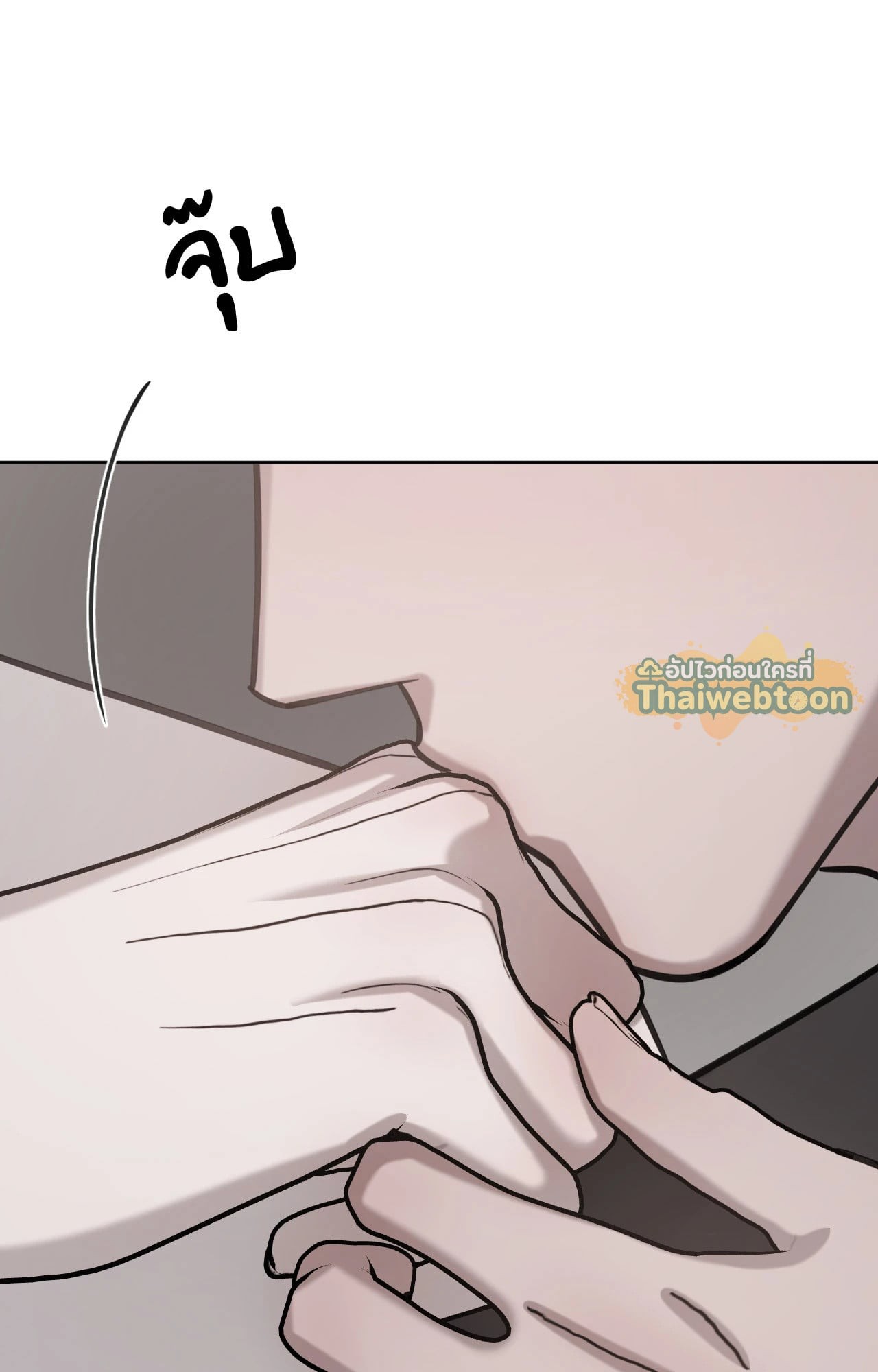 หน้า 109