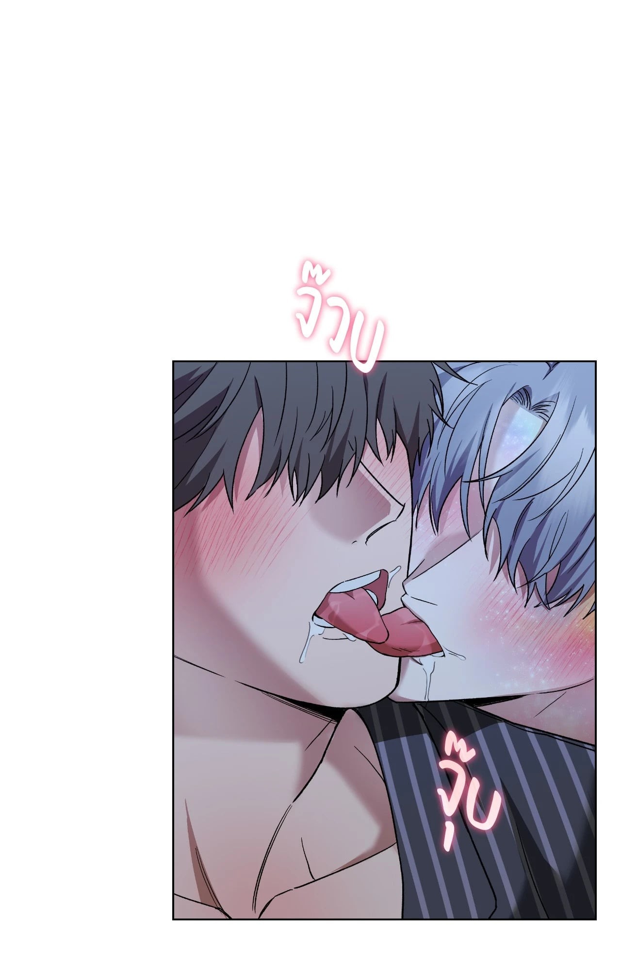 หน้า 52