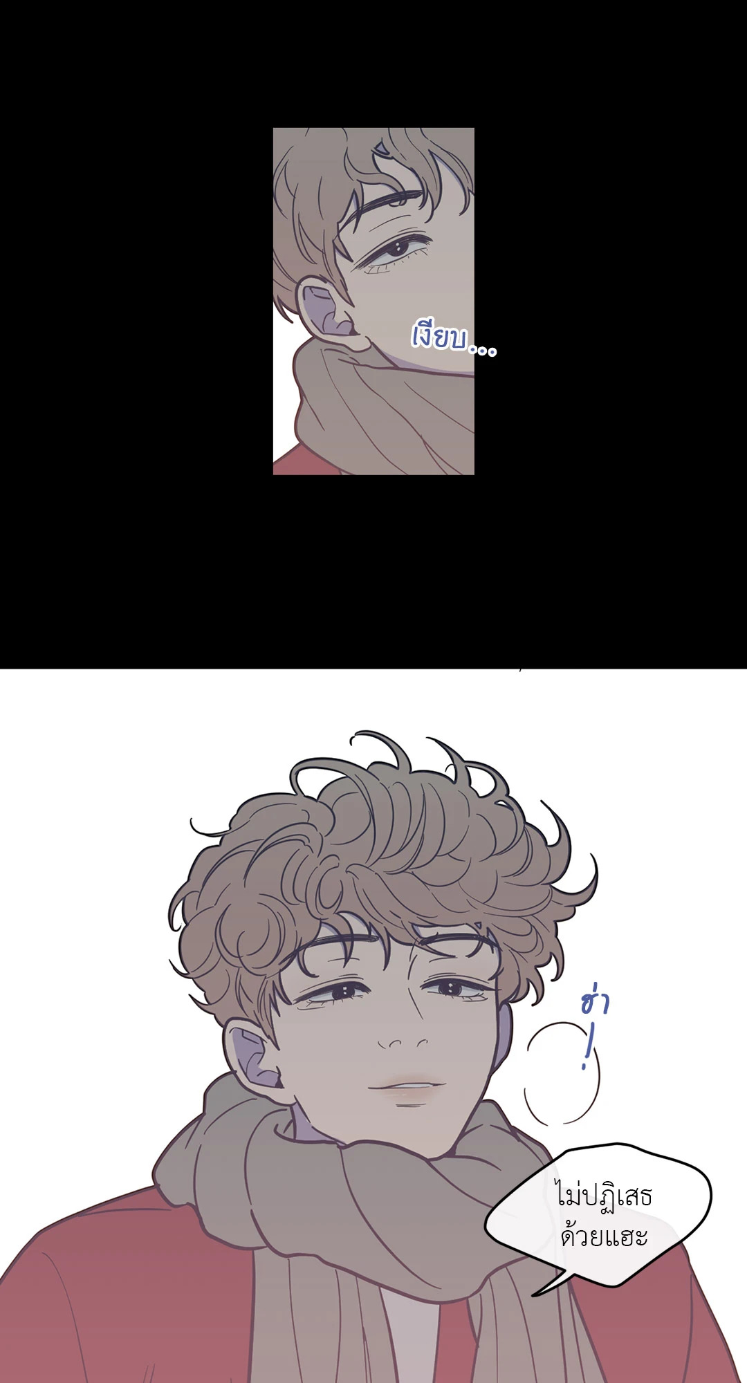 หน้า 38