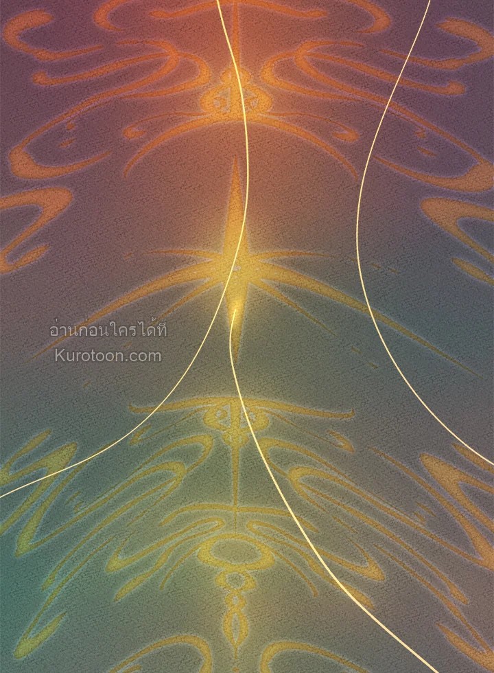 องค์หญิงสติเฟื่อง | The Princess Pretends to be Crazy ตอนที่ 116 - รูปที่ 2