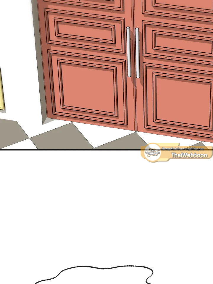 พี่คะ อย่าอ่อยกันเลย | Don't Tempt Me ตอนที่ 52 - รูปที่ 2